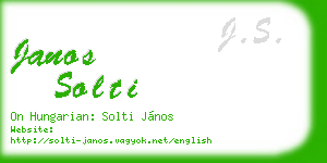 janos solti business card
