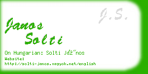 janos solti business card